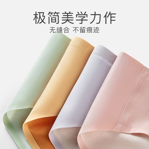 Clarkarida women's underwear for women's modal markless 7A grade antibacterial mid-waist triangle sexy high-end ice silk breathable girls antibacterial 100 double-sided high-pressure sense 3 strips L 100-125Jin [Jin equals 0.5 kg]