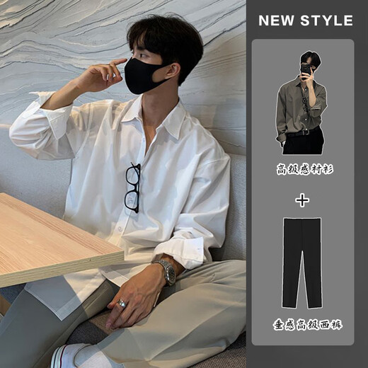 Camisa de manga larga con traje para hombres de manga larga y guapo chaqueta y camisa de negocios informal de dos piezas de otoño de otoño] C102 Brown Camiseta + Pantalones negros XL