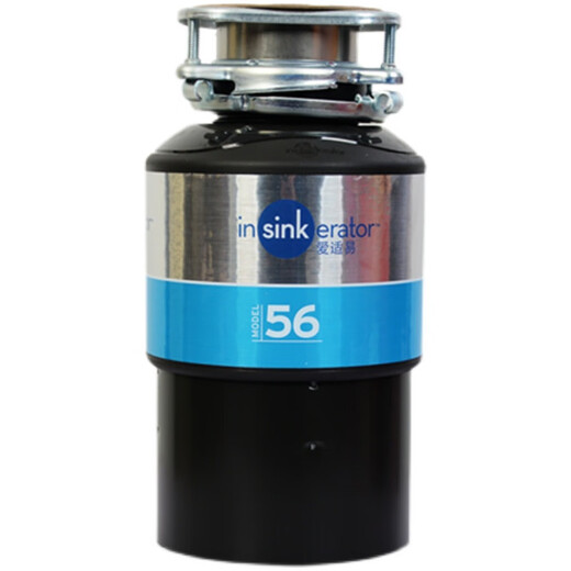 InSinkErator garbage disposer household kitchen food sink food waste shredder original 66 new M66