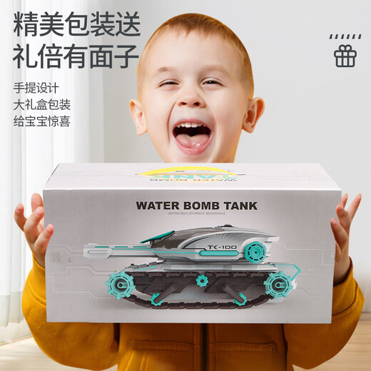 Los mejores juguetes para el tanque de control remoto de la batalla para el automóvil de juguete para niños pueden lanzar la sensación de gestos de control remoto de los juguetes para niños de control remoto [doble extremo eléctrico 70 minutos] Tanque rastreado Control remoto negro y azul