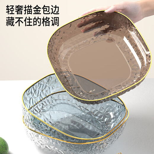 Simple style high-end light luxury fruit plate home living room coffee table fruit plate 2024 new high-value fruit bowl mixed color 3 pack