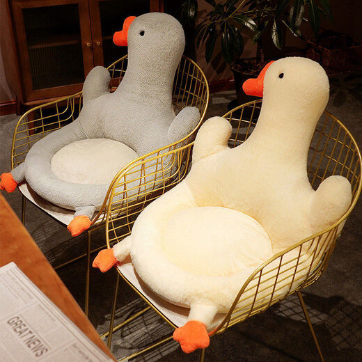 Yudou ins big white goose all-in-one cushion cushion bay window tatami mat dormitory butt cushion seat cushion chair cushion backrest #白ne cute and comfortable, not tired after sitting for a long time 01 49*89cm soft cushion