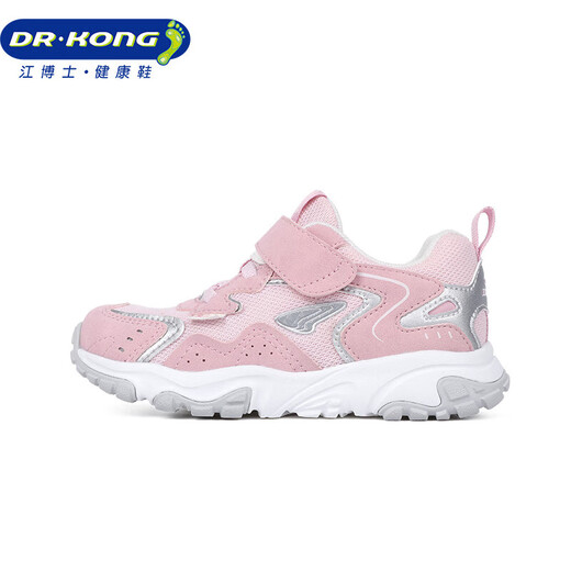 
Dr. Jiang toddler shoes sneakers for autumn men and women's baby shoes breathable casual children's shoes B14243W018 pink 27