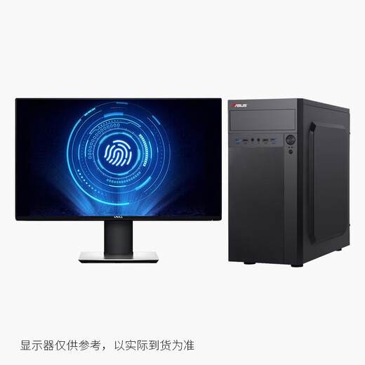 L.HOT ASUS ASUS graphics workstation i7 designer dedicated graphic artist UG programming 3D modeling video editing desktop assembly computer design rendering office host complete set host + 27-inch monitor DIY on-demand customization (single shot will not be sent)