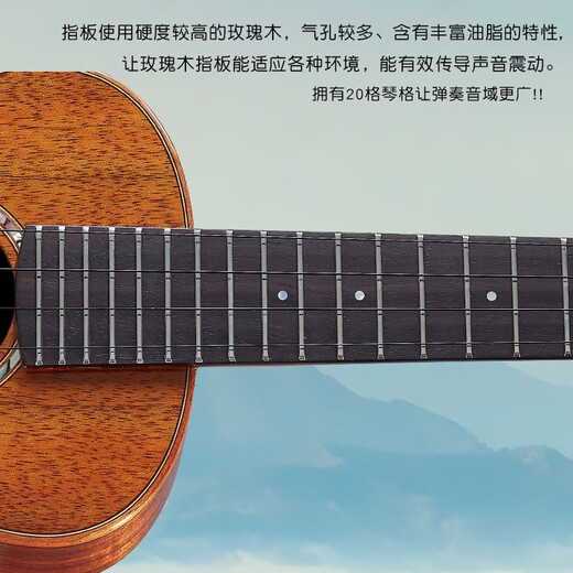 Rainbow Man Ukelele individual completo de madera de acacia hawaiana Guitarra pequeña de 23 pulgadas y 26 pulgadas Rendimiento profesional Avanzado completo individual AKK3 AKK2 (modelo acústico de 23 pulgadas)