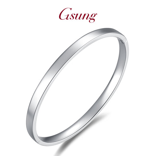 GsunG platinum bracelet for men PT950 fashionable simple glossy bracelet platinum bracelet for women invisible buckle oval chaise bracelet PT950 bracelet 12 grams or so reservation