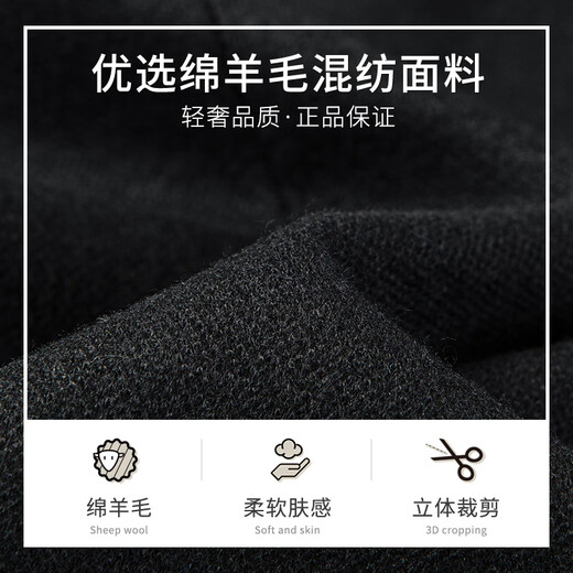 MONTAGUT Autumn and Winter Men's Wool Suit Jacket Business Classic Warm Casual Single Wrinkle Anti-Wrinkle Black 50