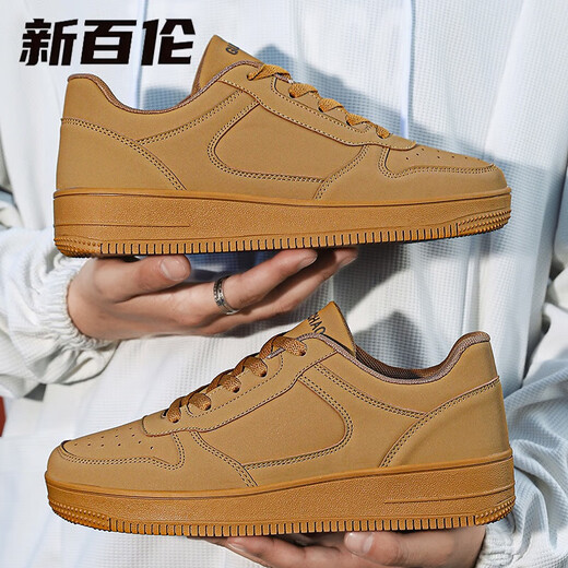 New Balance Sommer Extra-großer Brettschuhe Weizen Farbe Trendy Schuhe Anti-Odor-Sport-Freizeitschuhe plus Größe plus fette Herrenschuhe weiße Schuhe 9911 Weizenfarbe 40 40