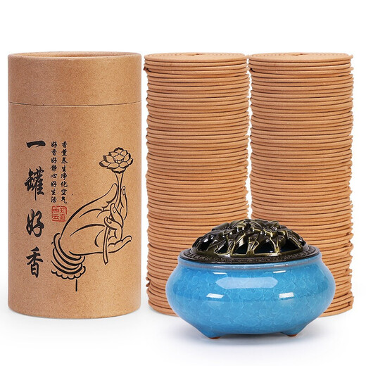 Fushengtang sandalwood incense coil household indoor agarwood incense toilet deodorizing bathroom mugwort mosquito repellent incense sandalwood + ashes + thuja + Tibetan incense + black agarwood + jade sandalwood, a total of 120 plates (incense burner included)