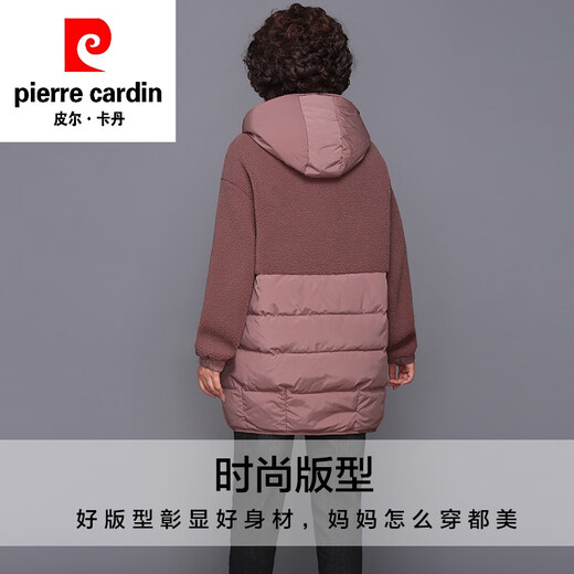 Piercardin Winter-Down-Baumwolljacke für Frauen mittleren Alters und ältere Frauen plus Fett plus Größe mittlerer Alters Mutter Herbst und Winterjacke mit mittlerer Watte mit der Mitte der Länge von Watte 9923 Pink + Schwarzer Pullover M (115jin [Jin gleich 0,5 kg] oder weniger)