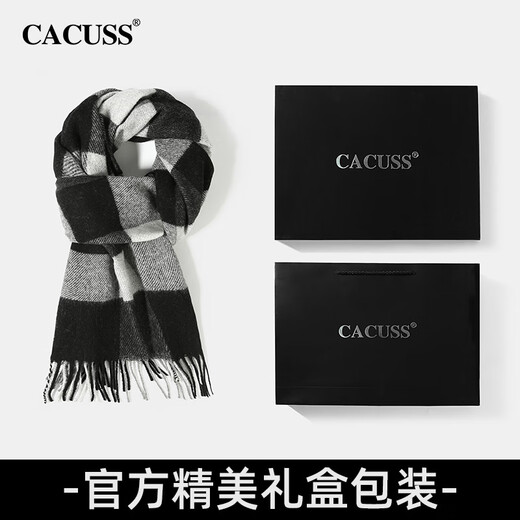 CACUSS WOOL SCARF CHARME D'HIVER HEMS MENS ET Échec épaissie Boîte cadeau haut de gamme pour le cadeau d'anniversaire de papa