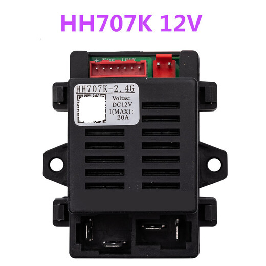 Kinder des Elektrofahrzeugs HH670Y Fernbedienung Kinderwagen 670K2.4g Empfängerschaltkarton 701K Motherboard 6v12V HH-671K Fernbedienung + Empfangen (7-polige Set
