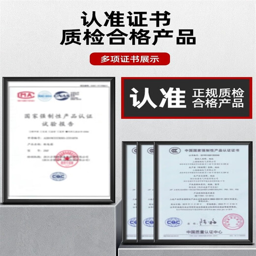 Distribution box switch box surface-mounted strong current wiring box outdoor complete set of stainless steel electric control box distribution cabinet three-phase configuration 3