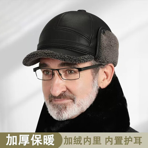 Woodpecker middle-aged and elderly hat men in winter with velvet thickened warm dad grandpa old man leather hat windproof ear protection baseball cap black [gift box] + scarf One size One size [collect and purchase priority delivery]
