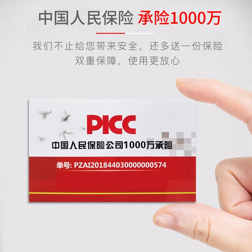 立可安 立可安科技蜂窝煤气报警器一氧化碳泄露检测仪co报警器北方取暖煤炉煤炭燃烧 681普通一氧化碳报警器