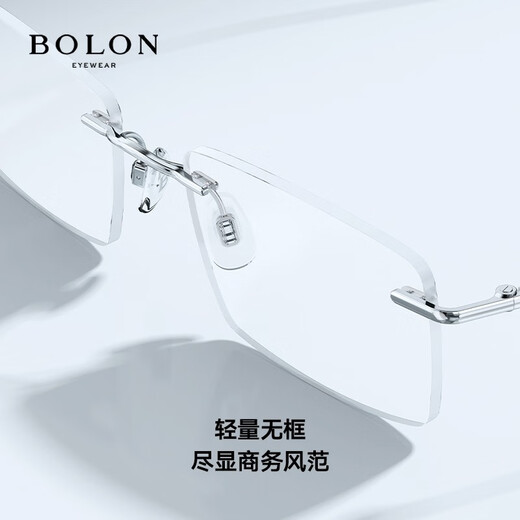 
Tyrannosaurus (BOLON) Tyrannosaurus glasses myopia glasses frame titanium business frameless low-key elegant frame for men and women BT1591 B10-carbon gun