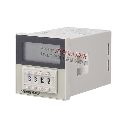 原装时间继电器H3CA固态定时器24V 220V H3CA-A 12240VAC/DC 11脚