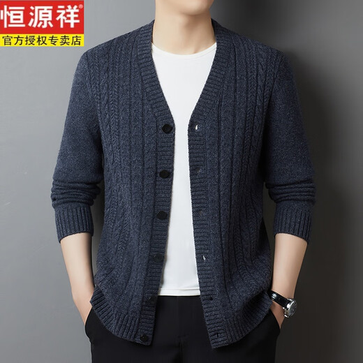 Hengyuanxiang wool knitted jacket 2025 autumn and winter new casual business 100 pure wool V-neck sweater cardigan for men black gray M