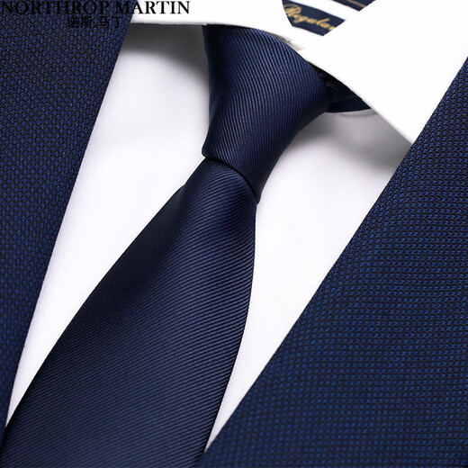North Martin pure dark blue tie men's business formal suit hand-knotted campus college style young people's wedding box R067