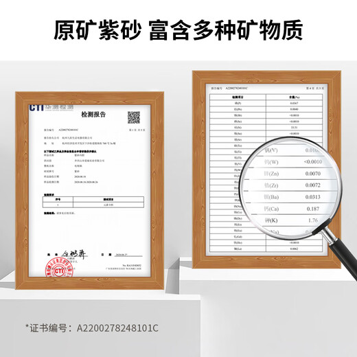 Joyoung electric stew pot, electric casserole, electric stew pot, soup pot, soup pot, multifunctional pot, purple clay pot, bird's nest stew pot, porridge cooking artifact, porridge pot, 5L capacity 05AK