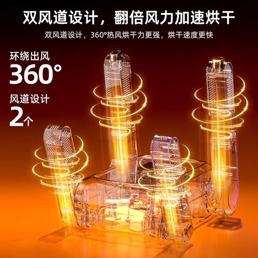 Benbo shoe dryer, professional deodorizing and sterilizing dryer, home coaxing shoe baking shoe warmer artifact, lavender purple deodorizing and quick-drying model