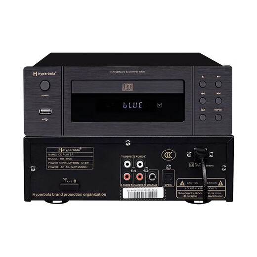 HD8908 Fever CD Player Bluetooth HIFI Digital Turntable Lossless Player Mobile APP Song Selection Black Panel Deluxe Edition Fully Discrete Operational Amplifier