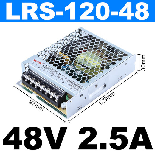 Shenzhen LRS switching power supply 12V24V36 volt 48V transformer 220 to DC 350W20A29A40ALRS LRS12048 48V2.5A