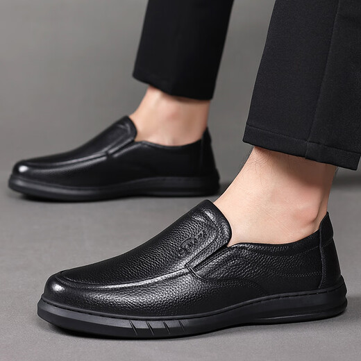 Chaussures en cuir Yichi (egchi) pour les affaires pour hommes, chaussures de vache de vache décontractées pour les chaussures de conduite pour hommes J6628 noir 41