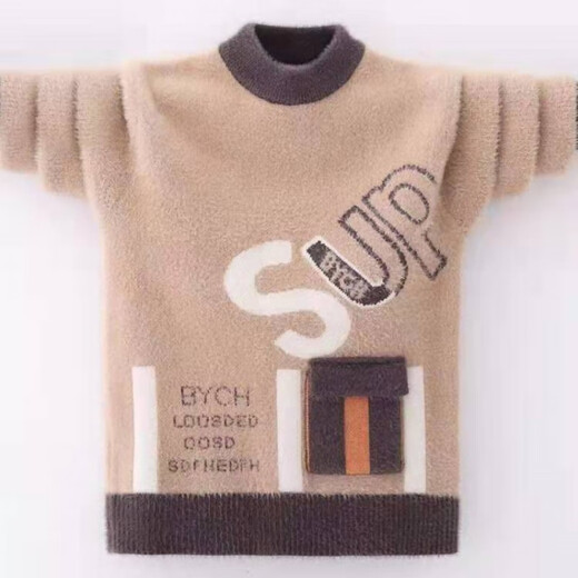 Disney cardigan boy mink sweater autumn and winter plus velvet thickened medium-large children's pullover thread children's sweater boy blue plus velvet 120 recommended height 110-119