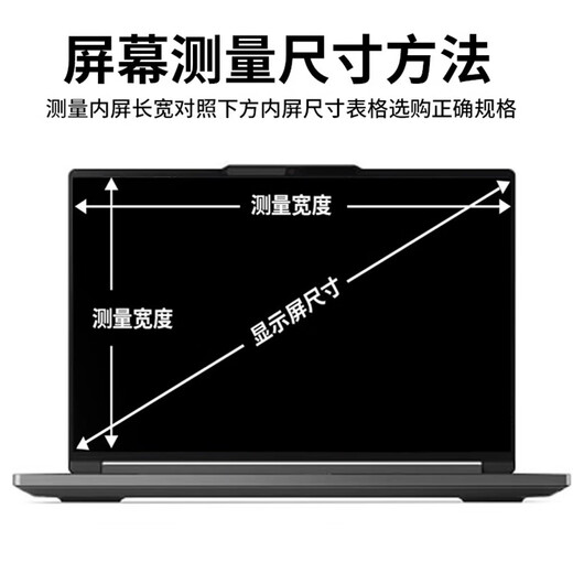 卡迪贝苹果电脑防窥膜磁吸Macbook Air13.6英寸屏幕膜M3/M2贴膜笔记本防窥膜Pro14防窃屏M1防蓝光保护膜 磨砂磁吸防窥膜【降低反射】 老款Air13.3寸(A1466/A1369)