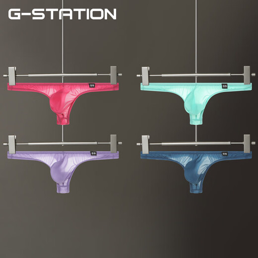 G-STATION ultra-thin striped men's thong, soft, comfortable, breathable, quick-drying, sexy tight underwear, size small, magenta L