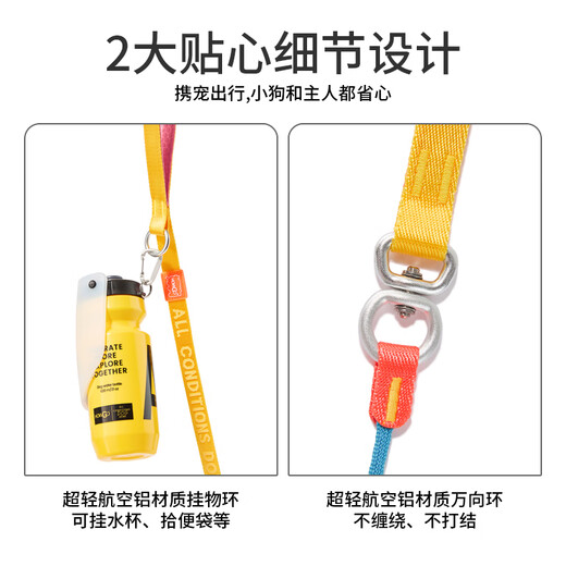 HowgoHowgo Training P Rope Dog Leash Dog Rope Harness Small, Medium and Large Dog P Chain Explosion-Proof No Hair Stuck No Hair Stuck Upgraded Dopamine Training P Rope