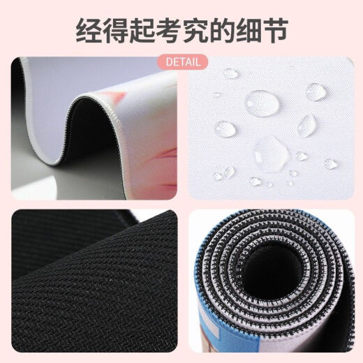 OQB Long Mouse Pad Crayon Shin Shine Super Big High Computer Desk Pad High-Value Keyboard Pads Dirt-Resistaint и Washable Students ZZ-2694/голень голени [57 см*33 см толщиной 2 мм]