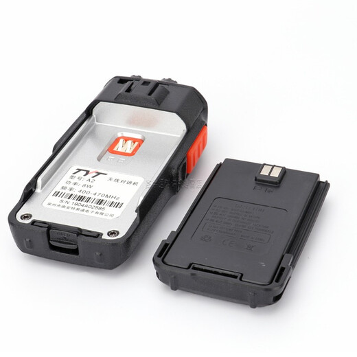 TYT 特易通对讲机电池配件 A2 A18 BF-868通用电池