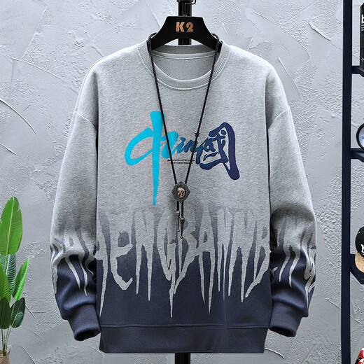 Boledi Garçon de 13 ans Spring and Automne Pure Coton Sweatshirt 15 Élèves du collège T-shirt à manches longues 16 adolescents Big Children's Base Shirt Top 683 blanc (sweat-shirt unique) de haute qualité 185 4xl (poids recommandé 180-200 Jin [Jin est égal à 0,5 kg])))