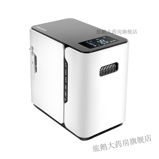 Yuwell 5L adjustable oxygen machine 5L 1L-3.5L oxygen concentrator automatic humidification compact YU300 Qingyin flagship oxygen concentrator 1L machine