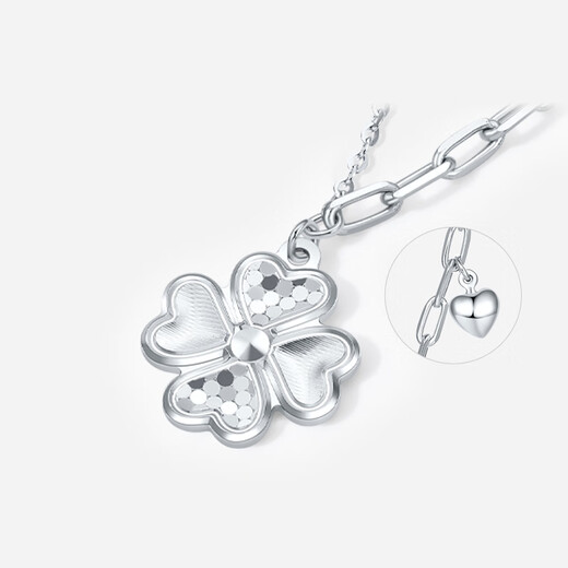 Saturday Fortune (ZLF) PT950 platinum necklace for women, platinum car flower, lucky four-leaf clover chain pendant for girlfriend 40+5cm-3.55g