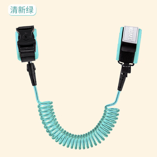 Kairuishi (Kairuishi) Children's Anti-lost Rope Anti-lost Rope Baby Anti-lost Bracelet Children [Classic Model] Fresh Green 1.5 meters + Key Lock +