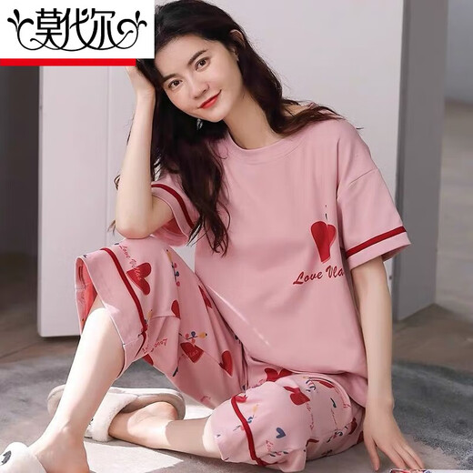 莫代尔纯棉睡衣女夏季短袖七分裤套装宽松春夏天可外穿家居服 短袖七分裤681 2XL 建议125-135斤穿
