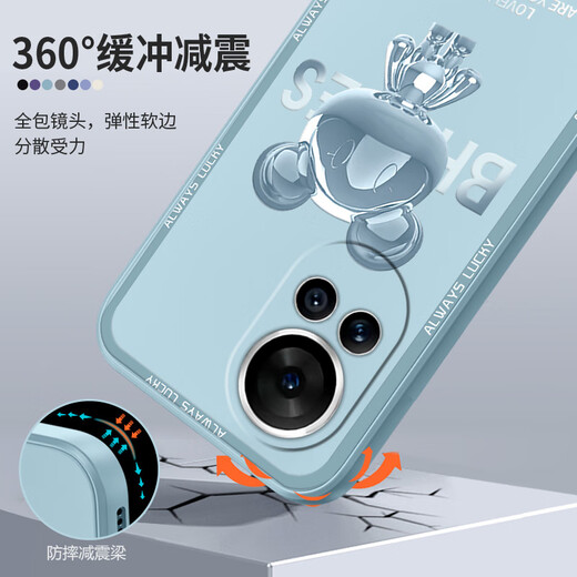 Pinto applicable à Huawei Nova12 Mobile Phone Case Nova12pro Liquid Silicone Protective Case Nouveau dessin animé Creative Ultra Men and Women Full-inclusive Anti-Fall Version Soft Shell Shell Brand Trendy Brand Nova12 Vitality Version [Navy Blue-Metal Mickey A675] + Film Rubik's Cube's Liquid Liquid