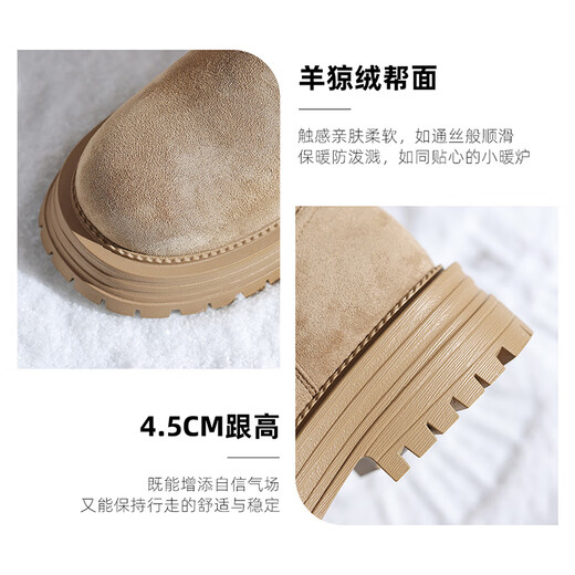 ZHR snow boots for women in winter plus velvet to keep warm and cold-proof women's boots for outer wear and versatile heightening boots JF73 Khaki 38