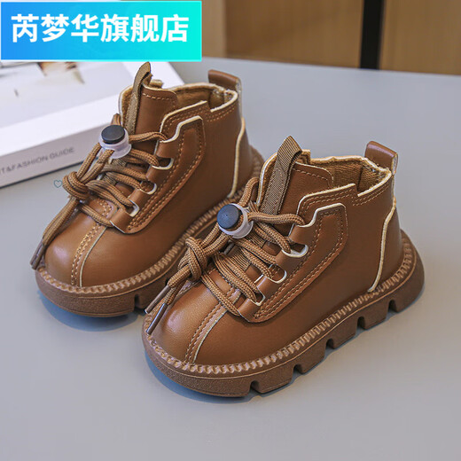Rui Menghua Botas Martin para niños Autumn and Winter Cotton Shoes Boots Boots Boots de moda de las niñas de moda zapatos de algodón de algodón de estilo británico de moda [Botas individuales de primavera y otoño] Tamaño 22 [Longitud del zapato 14 cm]