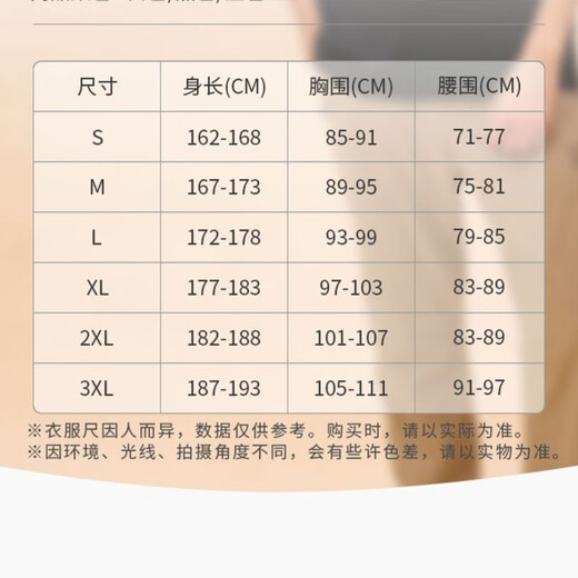 DAIWA casual T-shirt DE-5122CS summer casual short-sleeved fishing wear black-L size