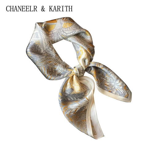 Chaneelr / Karith Silk Buff for Women 2025 Nueva bufanda bufanda decorativa Mulberry Silk Sail Light Light Luxury Luxury Smare Square For Girlfriend Tropical Jungle