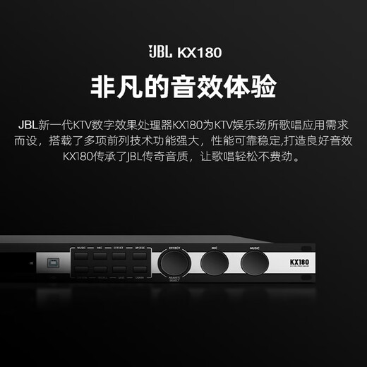 JBL MTS12 home ktv audio set karaoke karaoke machine all-in-one home theater combination audio home karaoke professional stage performance speaker singing equipment complete set