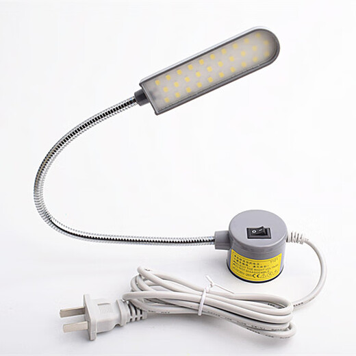 High-brightness LED sewing machine lamp, clothing car lamp bead, magnet work lamp, table lamp, car clothing lamp, energy-saving lamp, 30 lamp bead plug style