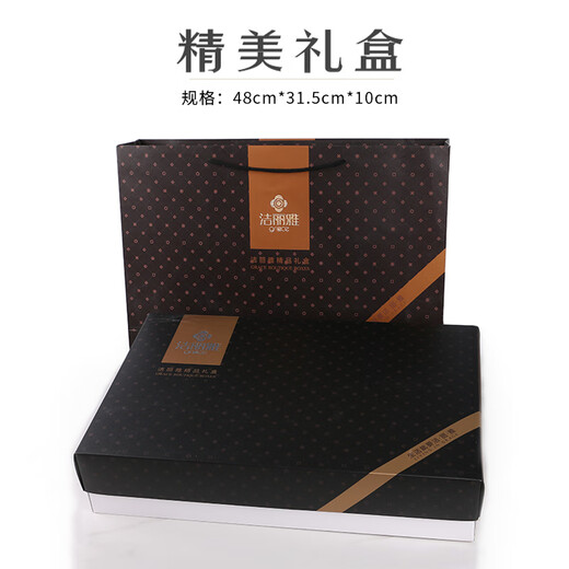 Business Wedding Birthday Geschenks Geschenk Stickerei Sechs-teiliges Set Handtuch Badetuch Geschenkbox Großes Set verdickte Baumwolle 1098 Grau-weißes Vier-teiliger Set