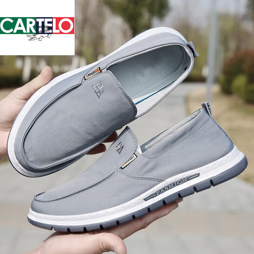 
CARTELO trendy brand old Beijing cloth shoes men's soft sole versatile one-foot shoes summer large size breathable casual canvas shoes 701 gray 42
