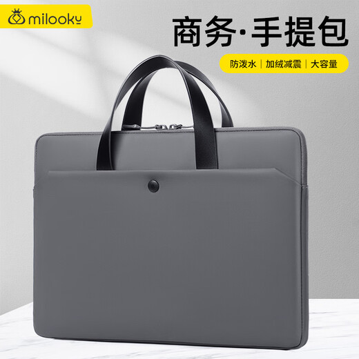 帝伊工坊笔记本电脑包13.3英寸适用苹果macbook Air13联想小新Pro14华为荣耀戴尔惠普商务男女轻薄手提包