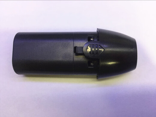 Shuimufeng geeignet für göttliches Schwert Hairiscutter Electric Push Clipper 9918 9928 9908 918 819 859 3500 6601 Ladekabel Göttliche Schwert Ladegerät